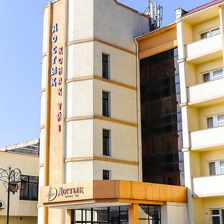 Dostyk Hotel Shymkent Eksteriør billede
